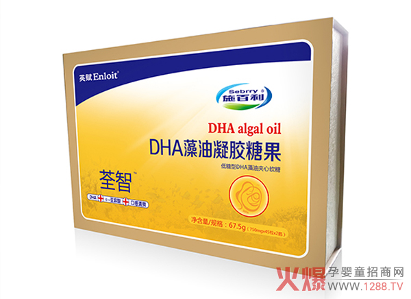 施百利英赋DHA藻油凝胶糖果.jpg