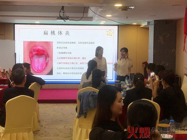 资深培训讲师郭利青老师倾力助阵1.jpg
