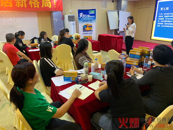 资深培训讲师郭利青老师倾力助阵2.jpg