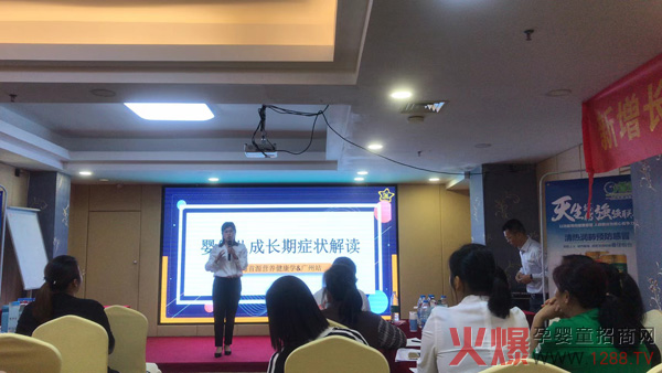 资深培训讲师郭利青老师倾力助阵3.jpg