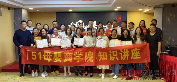 资深培训讲师郭利青老师倾力助阵4.jpg