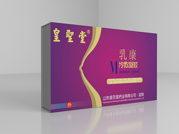 图片12.png