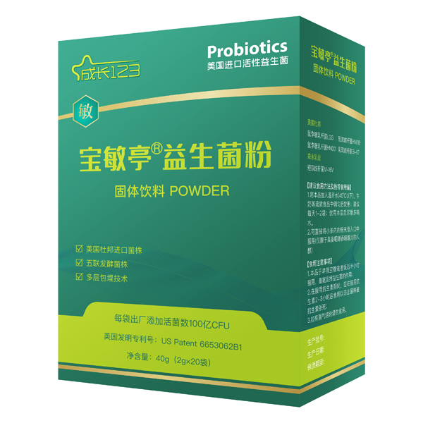 成长123益生菌粉2.jpg