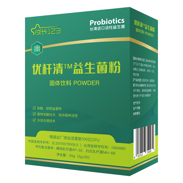 成长123益生菌粉5.jpg
