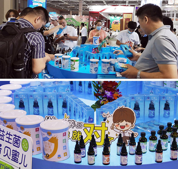 贝蜜儿推出自有蓝帽滴剂系列3.jpg
