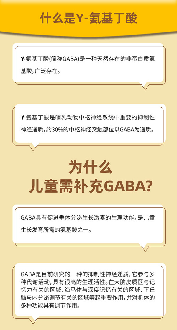 知识科普.jpg