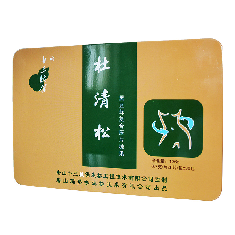 杜清松黑豆茸复合压片糖果.jpg