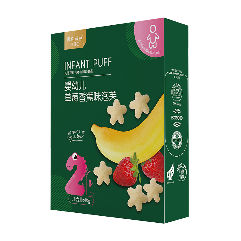 婴幼儿草莓香蕉味泡芙盒装.jpg