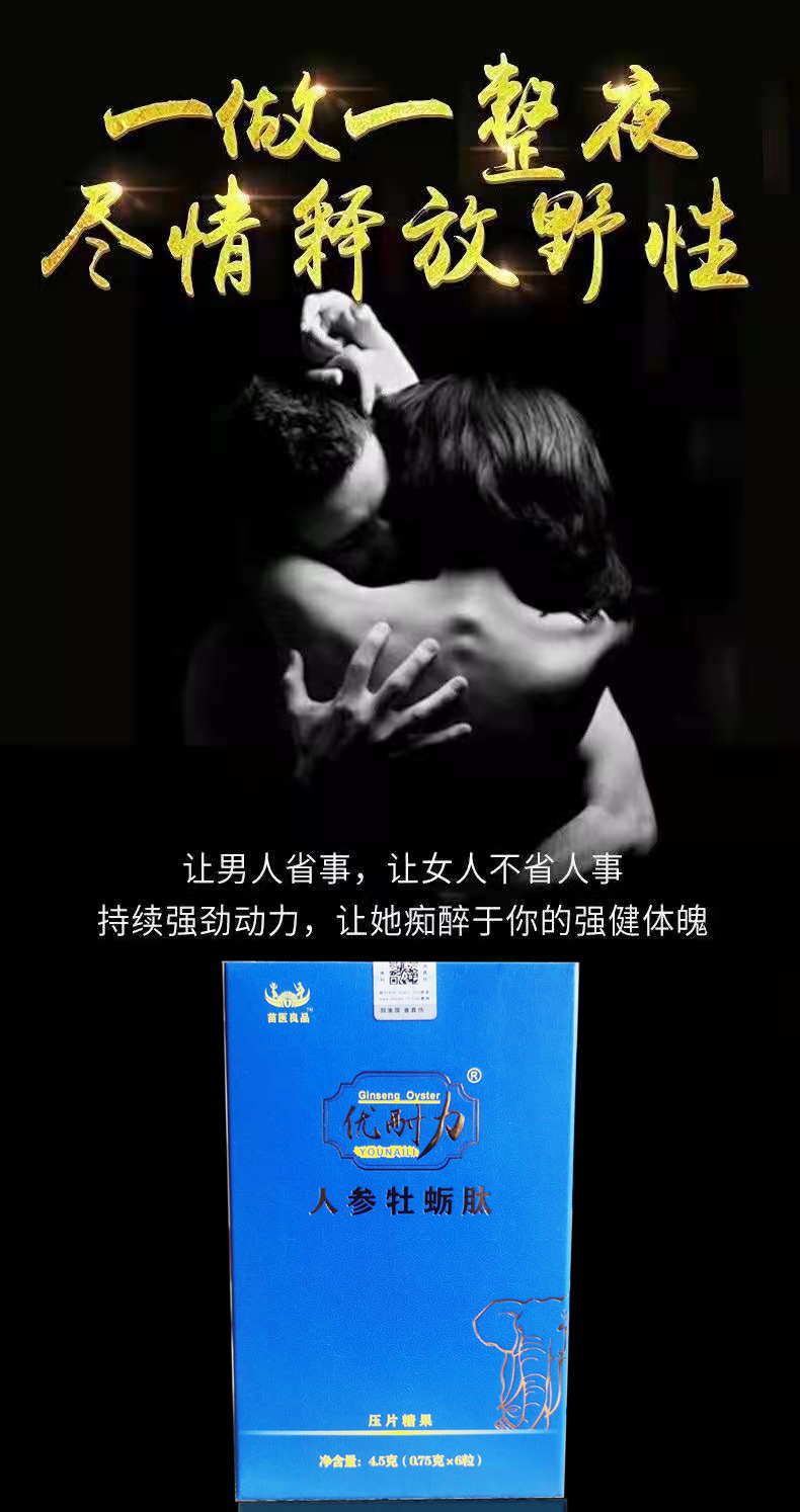 微信图片_202211160928142.jpg