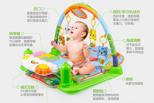 2脚踏钢琴.jpg