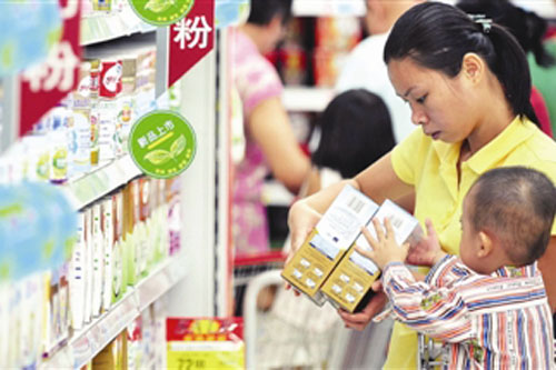 进口奶粉把关1.jpg