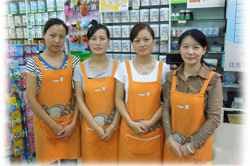 母婴店员工管理1.jpg