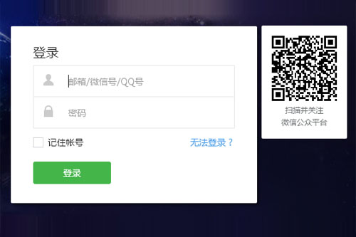4 公众号运作.jpg