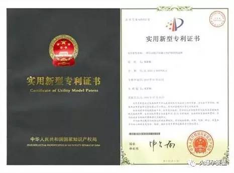微信图片_20170704105833.jpg