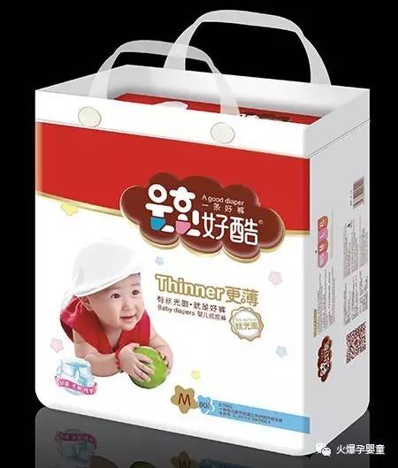 微信图片_20170704105847.jpg