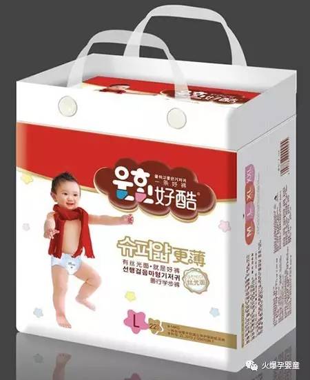 微信图片_20170704105843.jpg