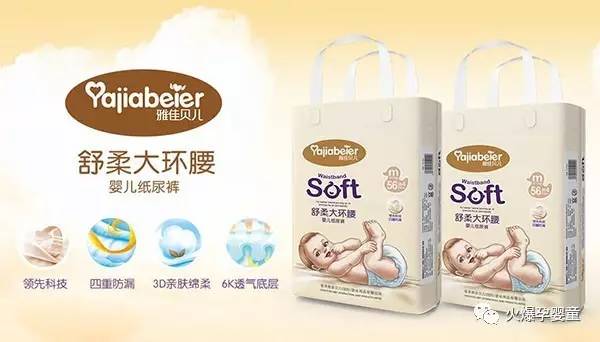 微信图片_20170704114607.jpg