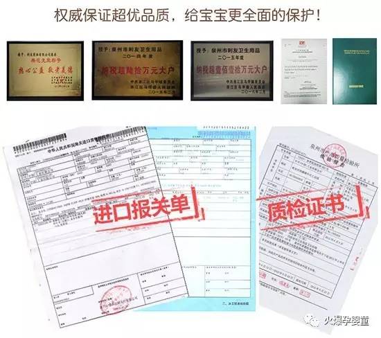 微信图片_20170704114626.jpg