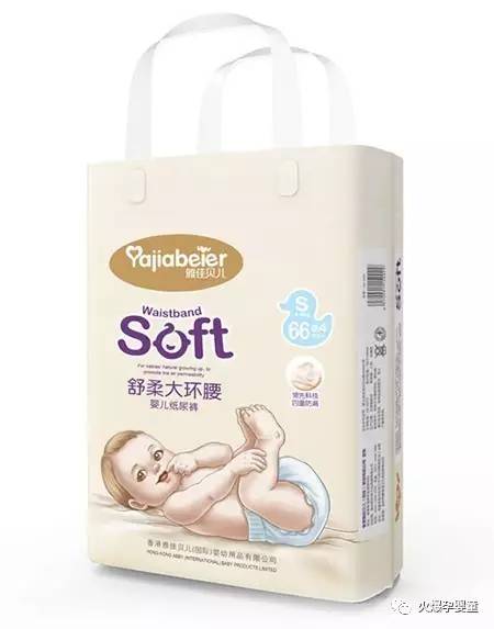 微信图片_20170704114629.jpg