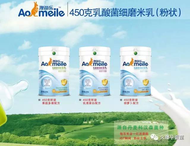 微信图片_20170704142149.jpg