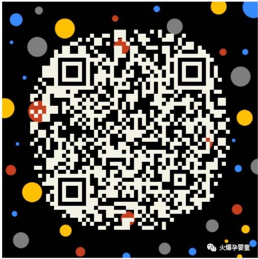 微信图片_20170704142224.jpg