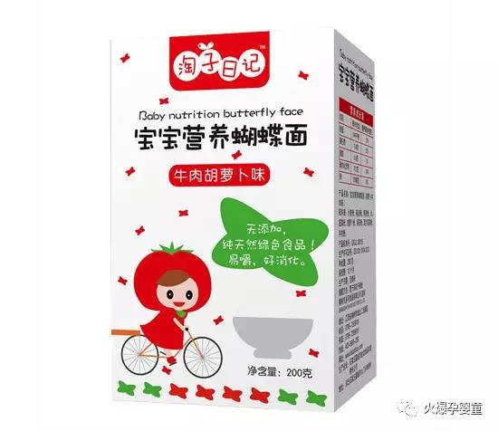 微信图片_20170704155029.jpg
