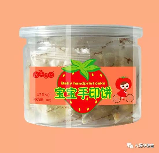 微信图片_20170704155041.jpg