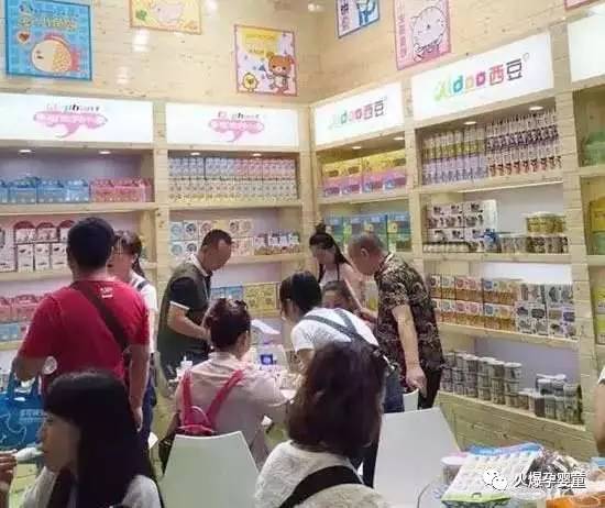 微信图片_20170704155050.jpg