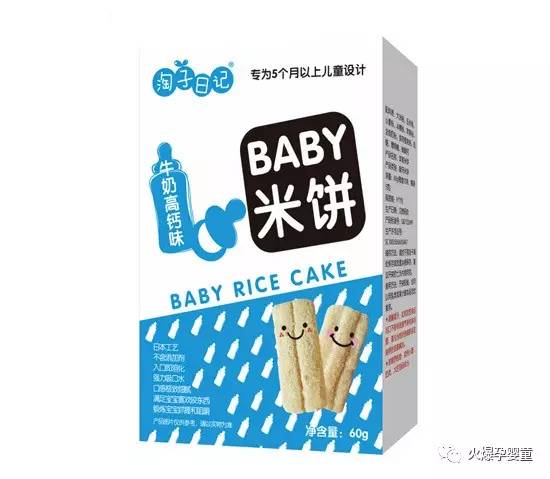 微信图片_20170704155035.jpg