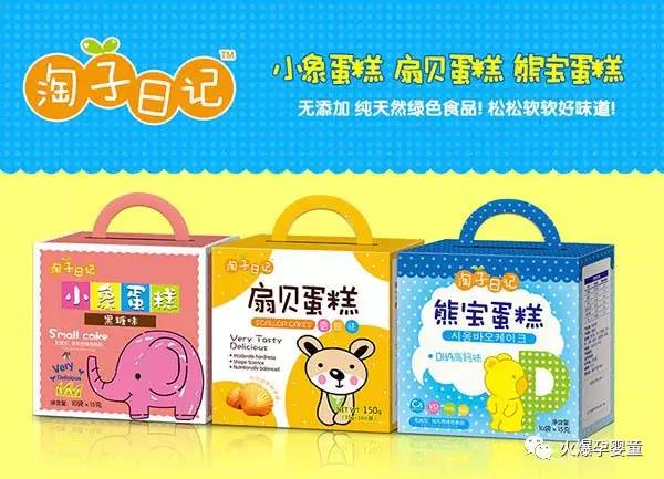 微信图片_20170704155044.jpg
