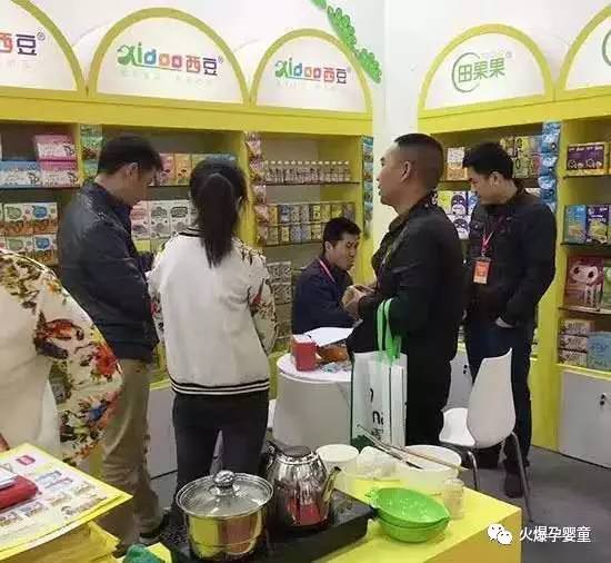 微信图片_20170704155047.jpg