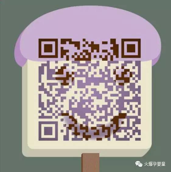 微信图片_20170704155057.jpg