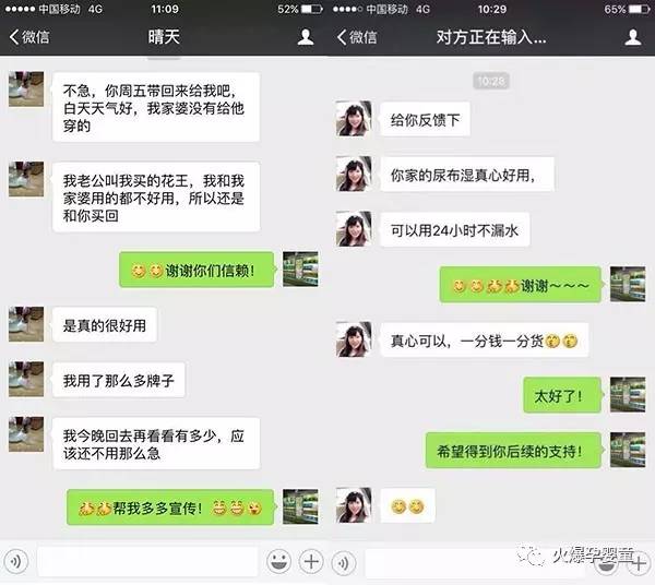 微信图片_20170704155735.jpg