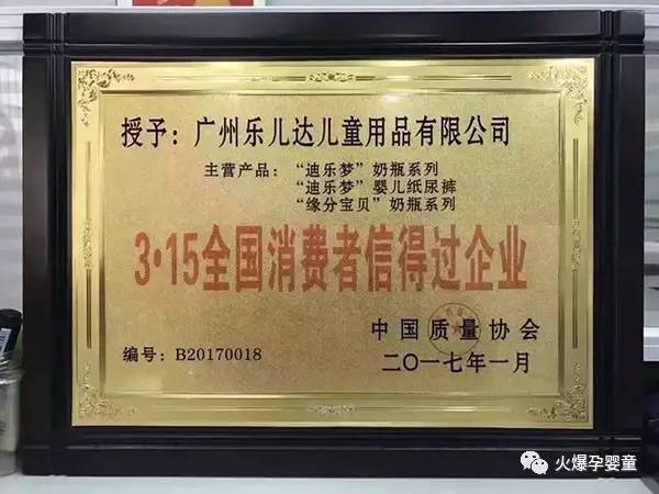 微信图片_20170704155759.jpg