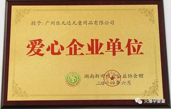 微信图片_20170704155804.jpg