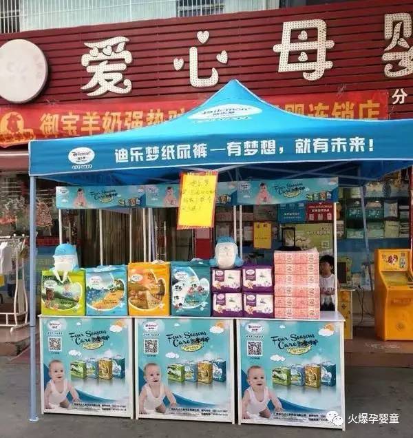 微信图片_20170704155821.jpg
