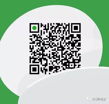微信图片_20170704155824.jpg