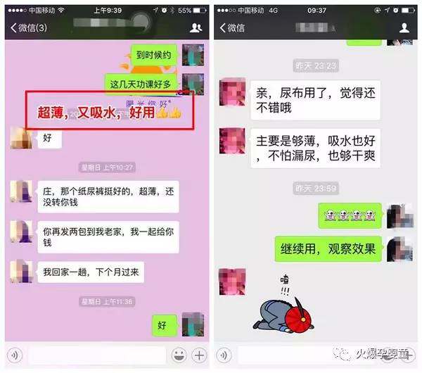 微信图片_20170704161529.jpg